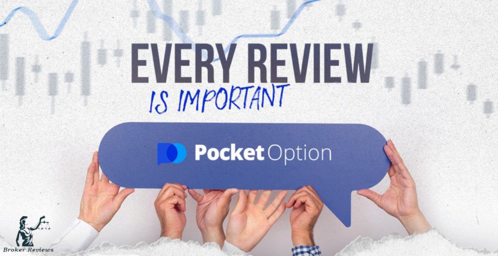 Pocket Option Coupon Codes Unlock Your Trading Potential Pocket Option Coupon Codes Unlock Your Trading Potential