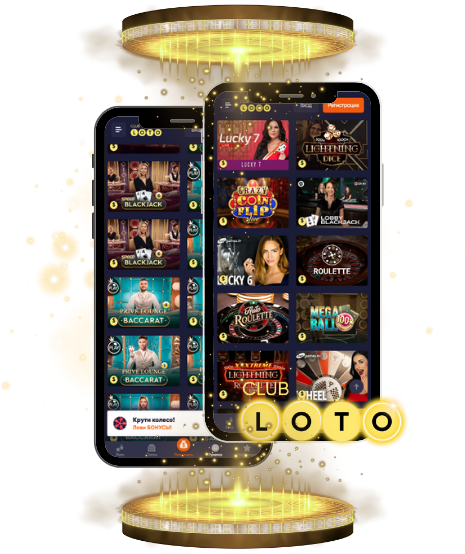 Загадки Loto игра, которая завораживает и меняет жизни Загадки Loto игра, которая завораживает и меняет жизни